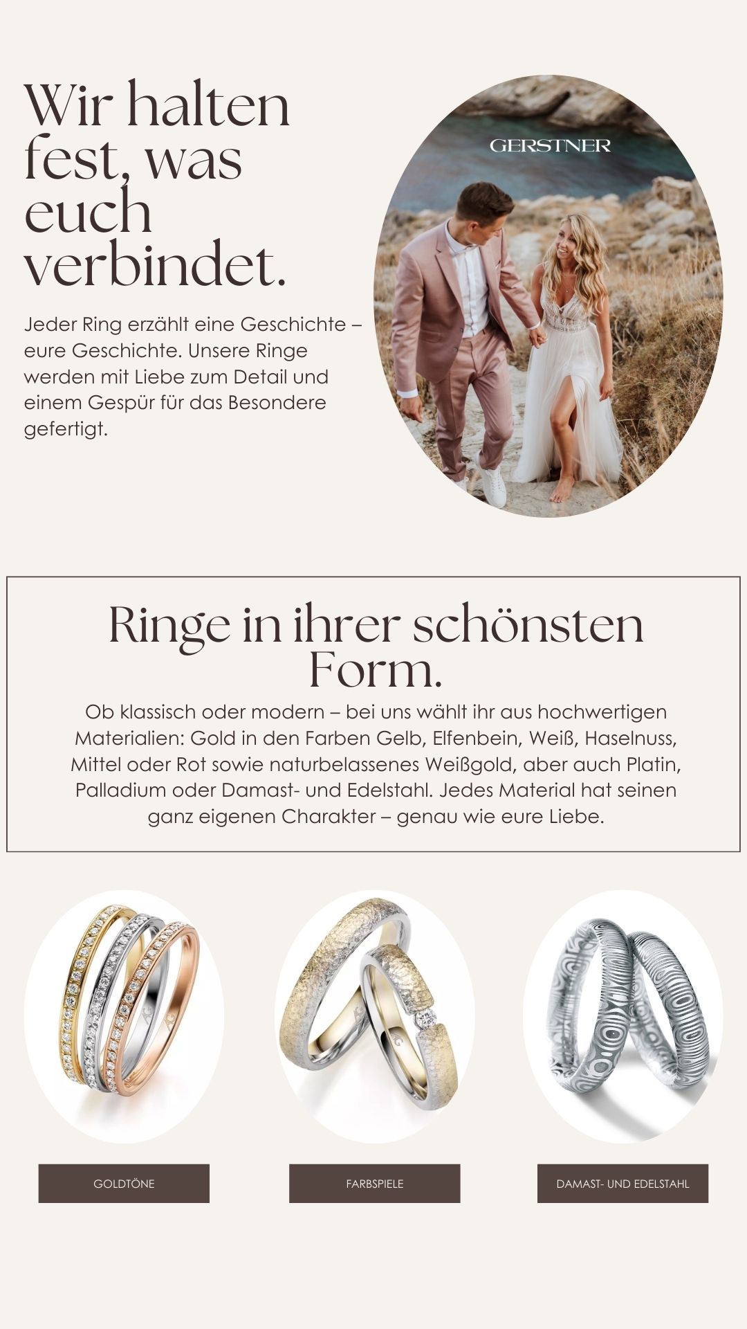 Eheringe bei Juwelier Weirather in Hohenems Hochzeitslounge