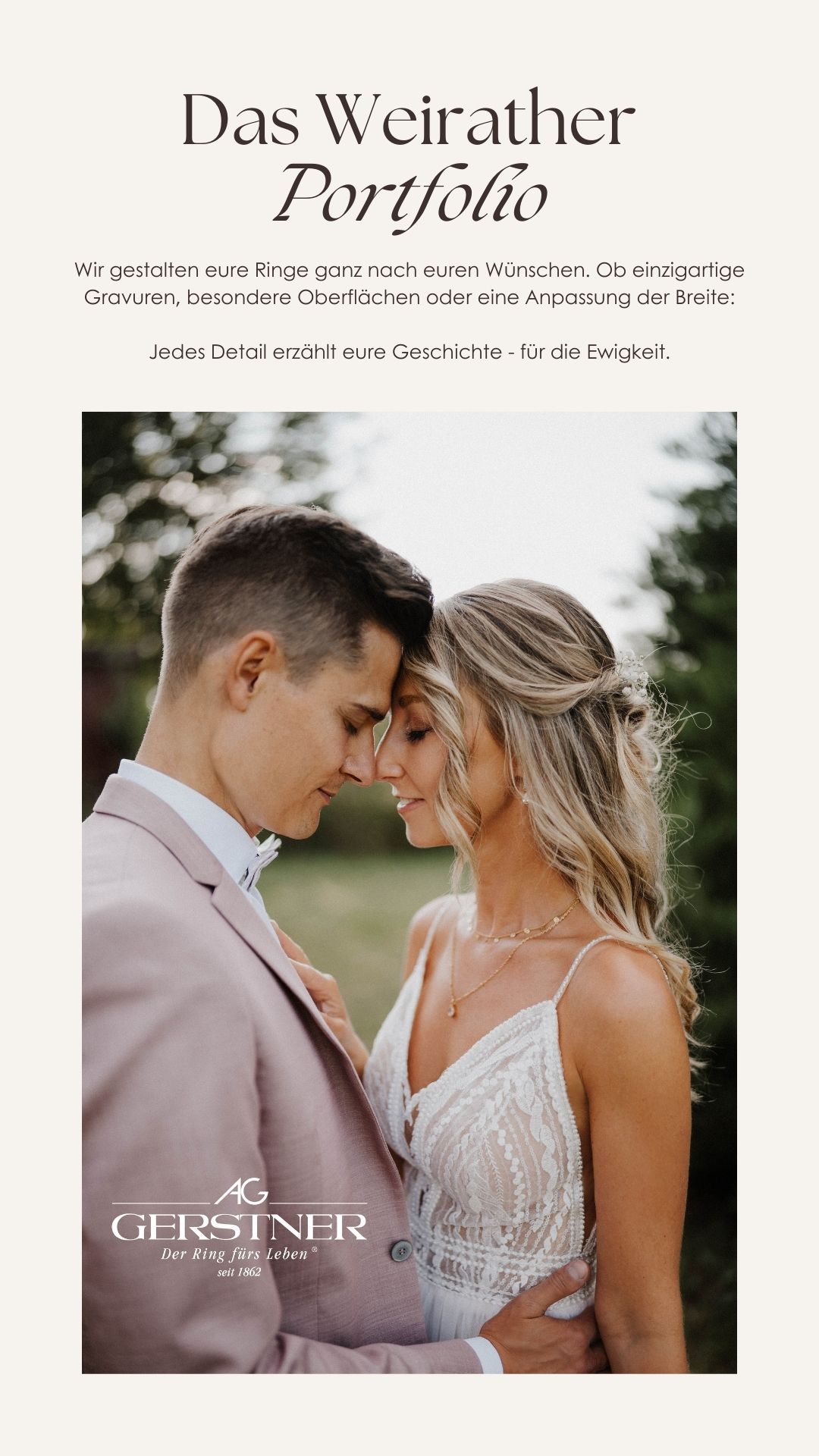 Eheringe bei Juwelier Weirather in Hohenems Hochzeitslounge